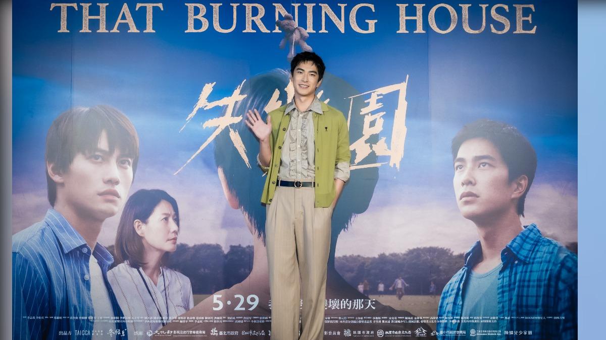 曾敬驊出席《失樂園》首映會。(圖/冬候鳥電影 、文策院提供)