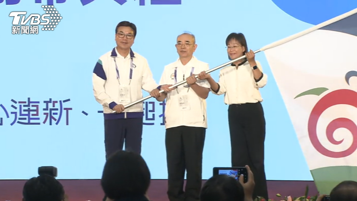 新北市正式將主辦權交棒給雲林縣，相約117年雲林見再創佳績。（圖／TVBS）