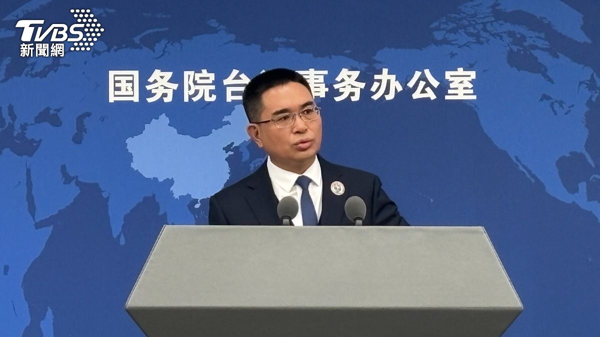 國安局設「中國民眾聯繫窗口」　國台辦跳腳：對台提供情報就法辦