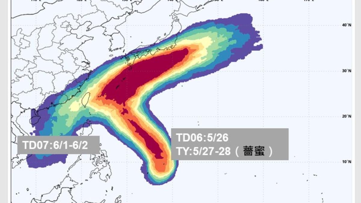 天氣/薔蜜今生成!恐又有新颱風「路徑估離台灣更近」這時雨狂下