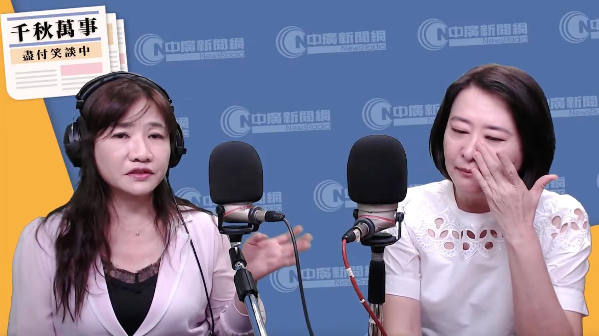 王鴻薇哭了!嘆大家得「馬英九焦慮症」:馬辦風波沒有贏家
