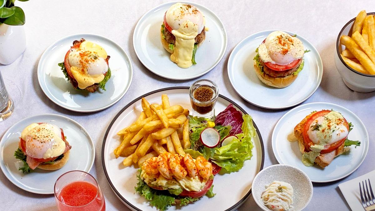 福泰大飯店西餐廳推6款Brunch。(圖/業者提供)