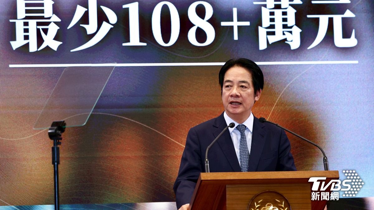 賴政府加碼!雙親育嬰留停津貼升級「6+3」 催生爸爸神隊友