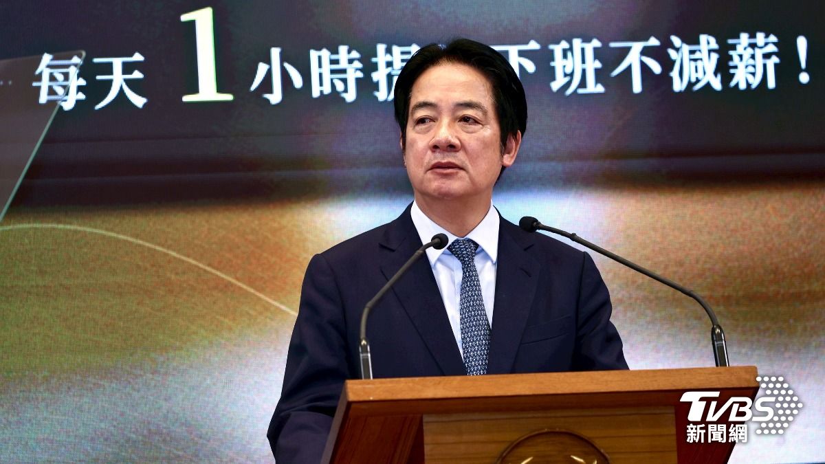 爸媽荷包救星來了!未成年子女免稅額衝15萬 婚育宅補助也加碼