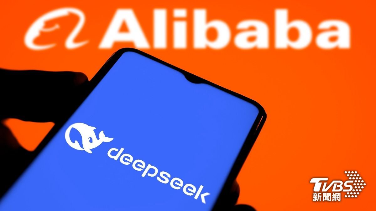 中國擴大限制AI人才出境　DeepSeek、Alibaba員工受影響
