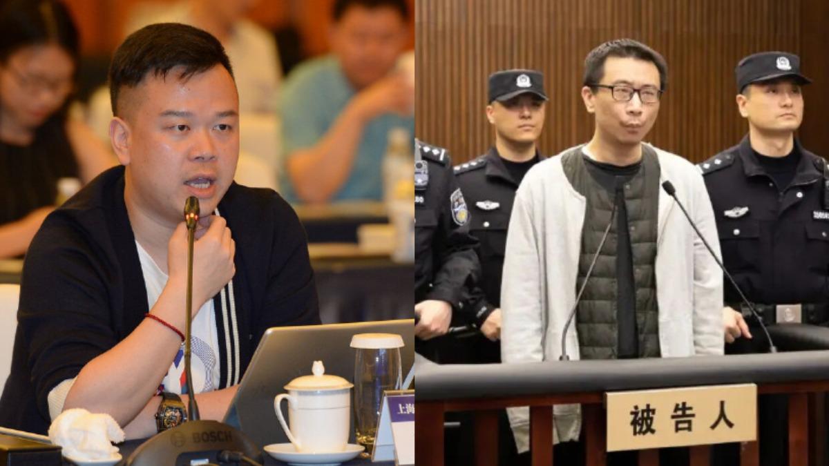 年薪千萬CEO毒殺董座!陸版「絕命毒師」許垚被執行死刑
