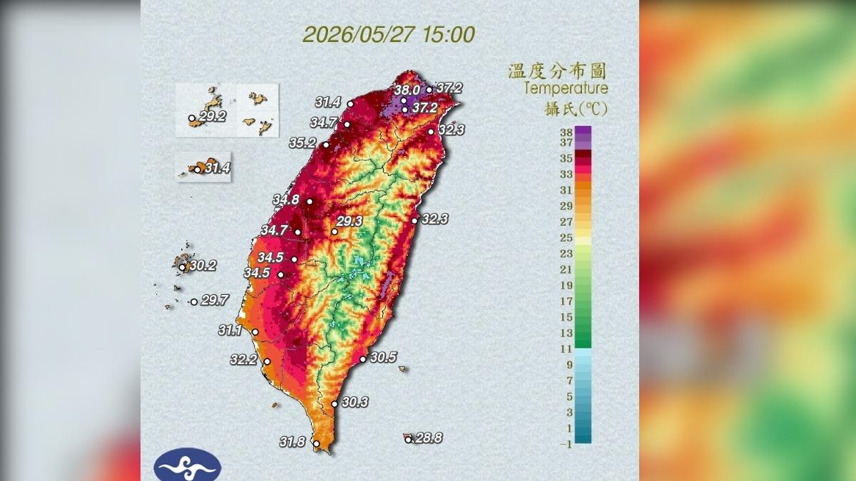 氣象署發布高溫資訊。(圖/中央氣象署)