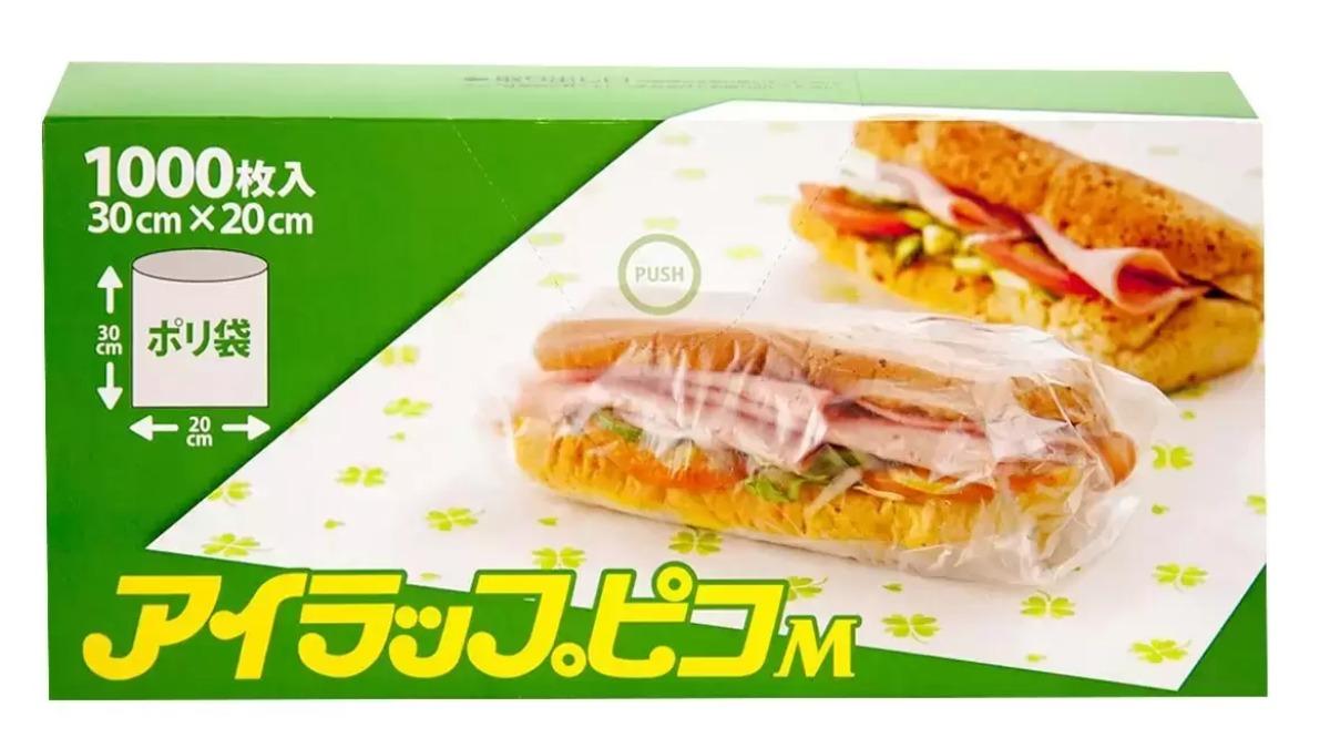 抽取式食物保鮮袋。(圖/翻攝自好市多官網)