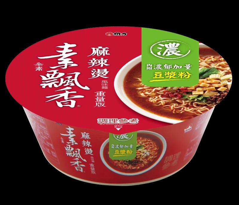 去年6月6日起曾限定販售素飄香麻辣燙豆漿粉。(圖/翻攝自維力食品官網)