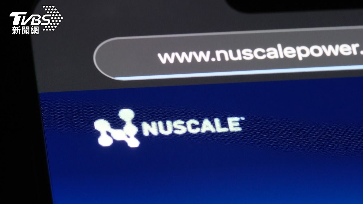 小型模組化反應器（SMR）設計公司NuScale Power。（示意圖／達志影像shutterstock）