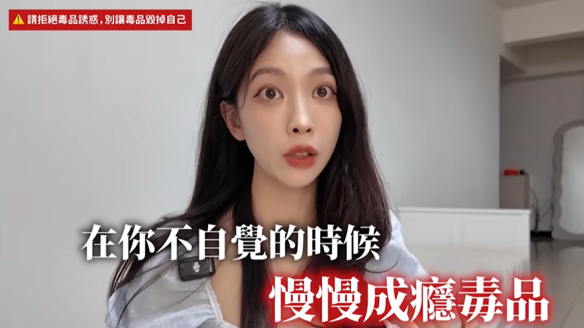 尹到怡透露減肥藥的黑幕過程。(圖/翻攝自YT@윤도이 尹到怡 DOILY)