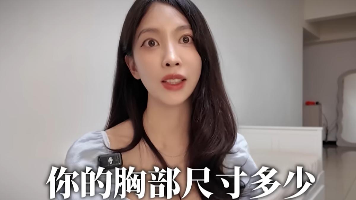 尹到怡提及公司帶練習生應酬、喝酒,會被問到「胸部尺寸」等隱私問題。(圖/翻攝自YT@윤도이 尹到怡 DOILY)