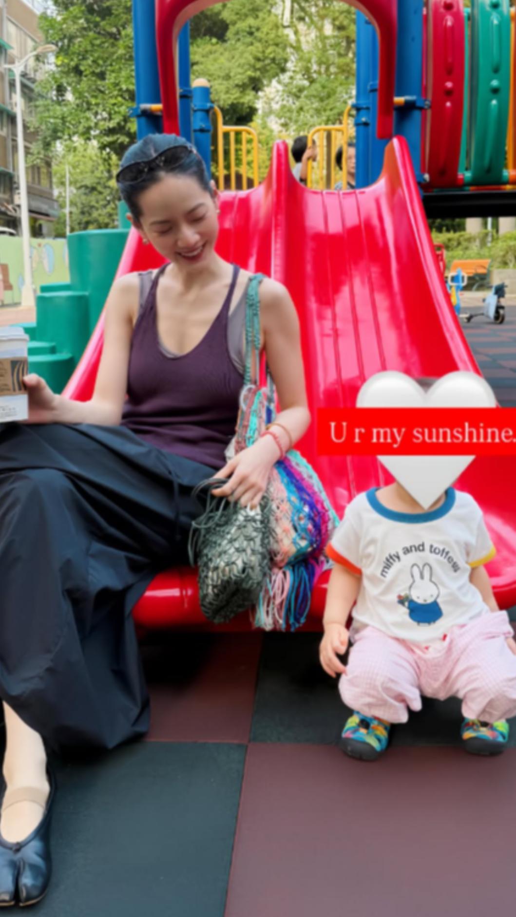 曾之喬帶著孩子去公園。（圖／翻攝自IG@chiaochiaotzeng）
