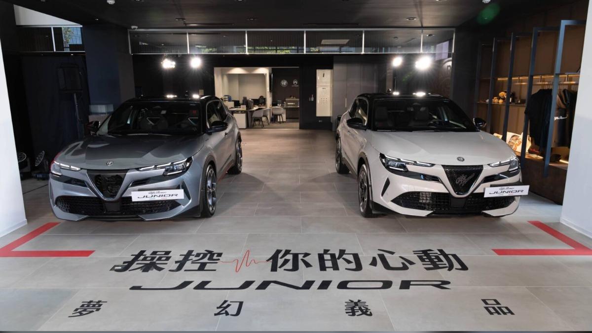 Junior Ibrida油電混合動力與Junior Elettrica 280 Veloce純電性能車型,售價分別為139.8萬元起與189.8萬元。(圖/寶嘉聯合提供)