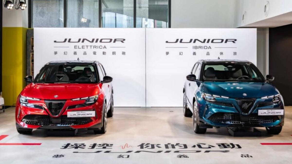 寶嘉聯合針對2026年7月底前完成領牌的首批車主,提供Junior全車系5年或15萬公里原廠延長保固。(圖/寶嘉聯合提供)