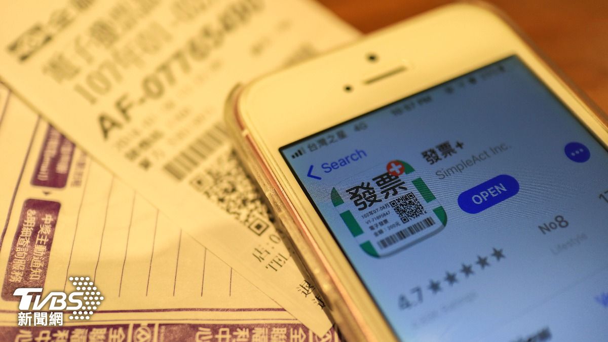 「發票中獎」詐騙多!她1動作秒被盜刷3萬 警揭5大疑點