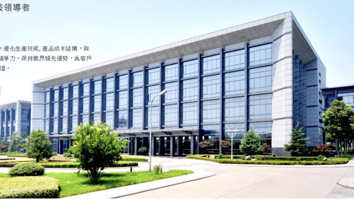 打入輝達Vera Rubin供應鏈?可成今飆212元 董座這樣說
