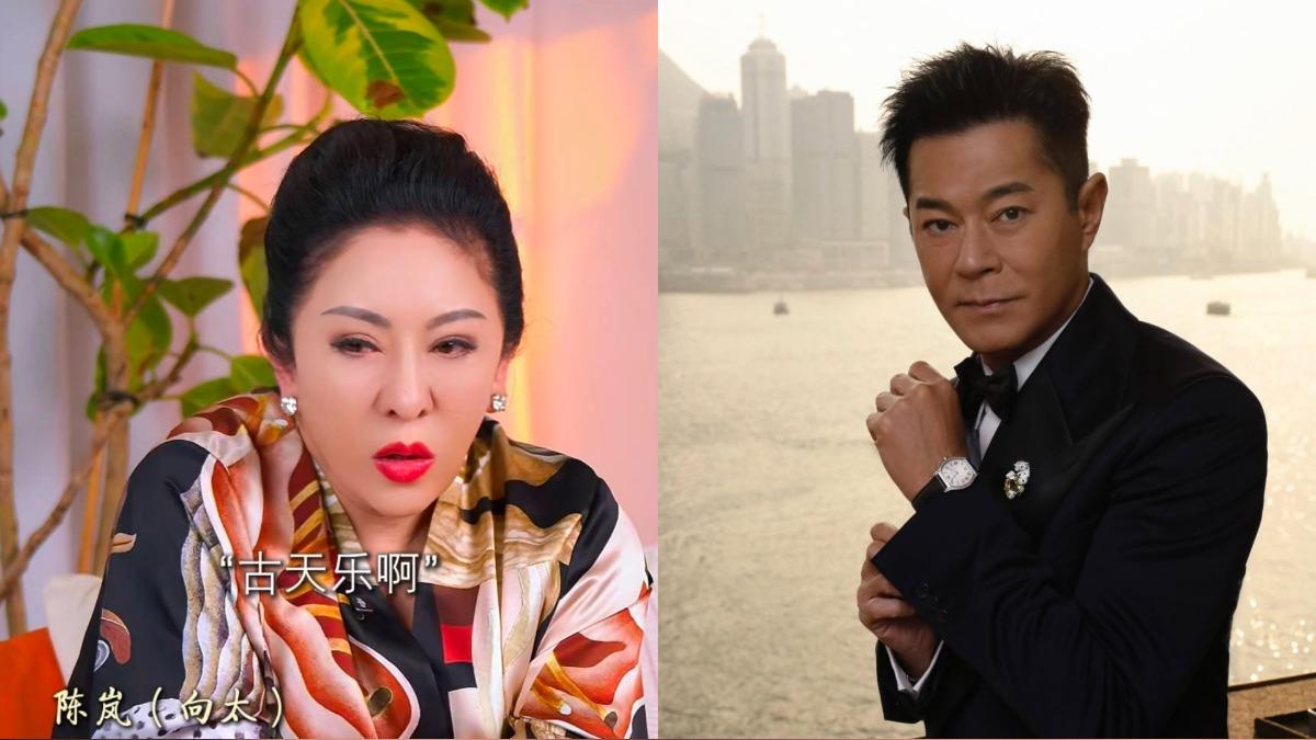 古天樂出道前曾坐牢!向太最佩服他:一手爛牌打得漂亮
