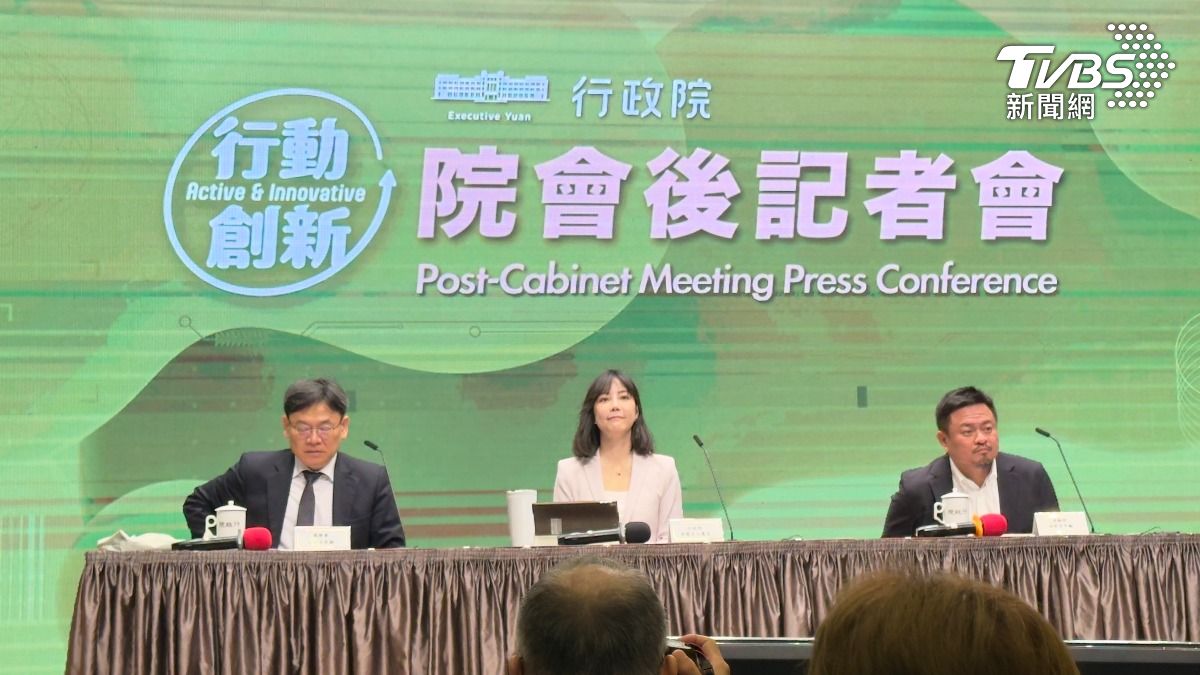 少子化對策拚明年上路 政院通過「婚假14天、產假12週」修法