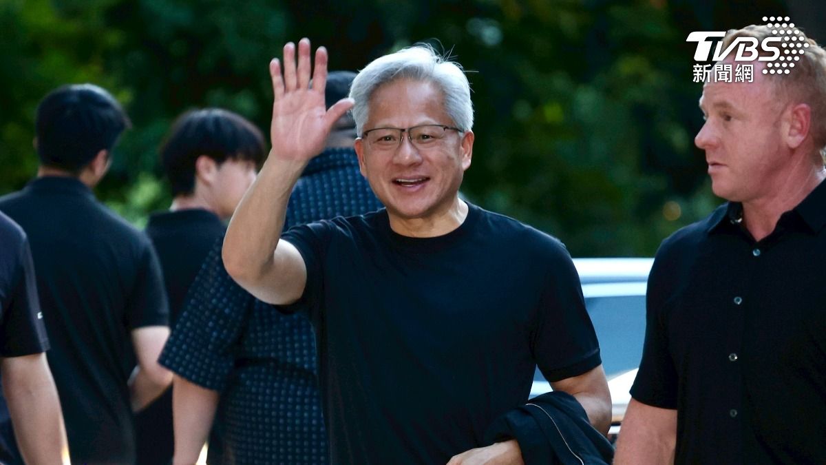 強化與中國關係?金融時報:黃仁勳加入北京清華顧問委員會