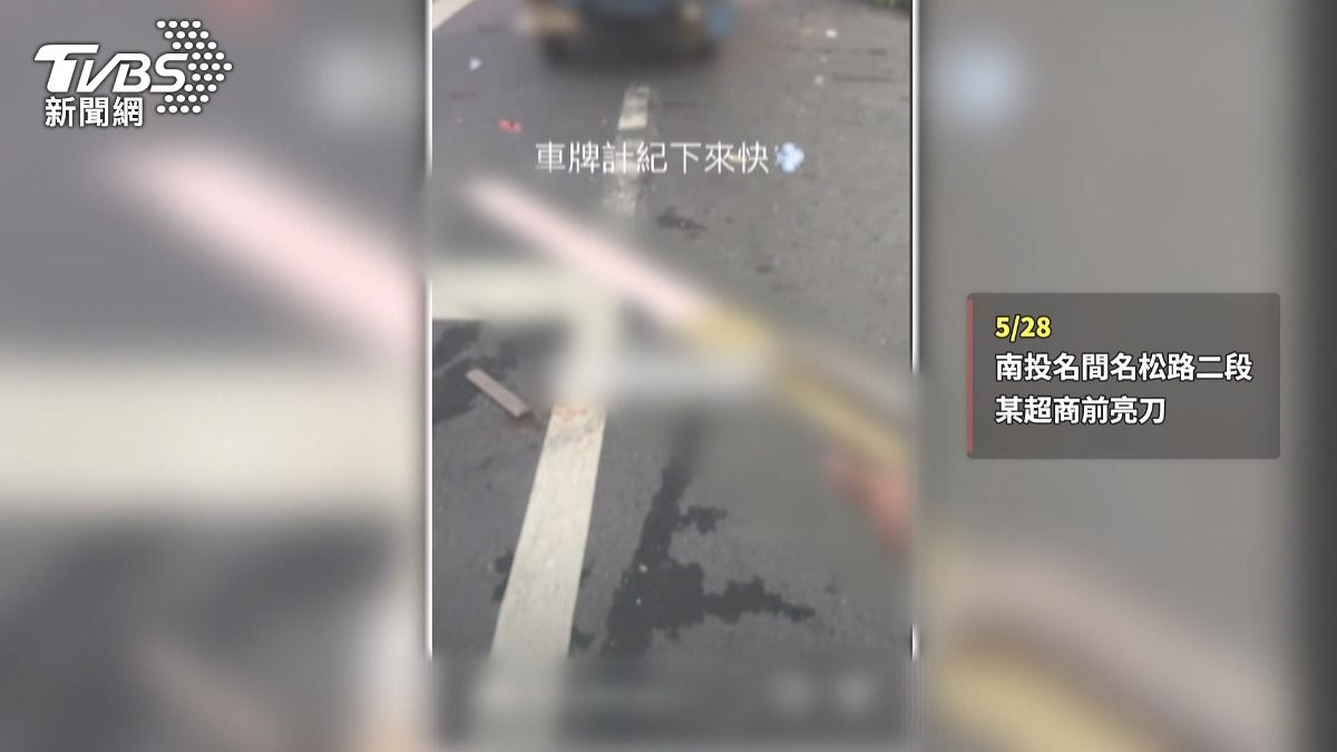 賓士男超商外「亮刀嗆殺人」嚇壞阿伯,4天前才台中燒胎闖紅燈。(圖/民眾提供)