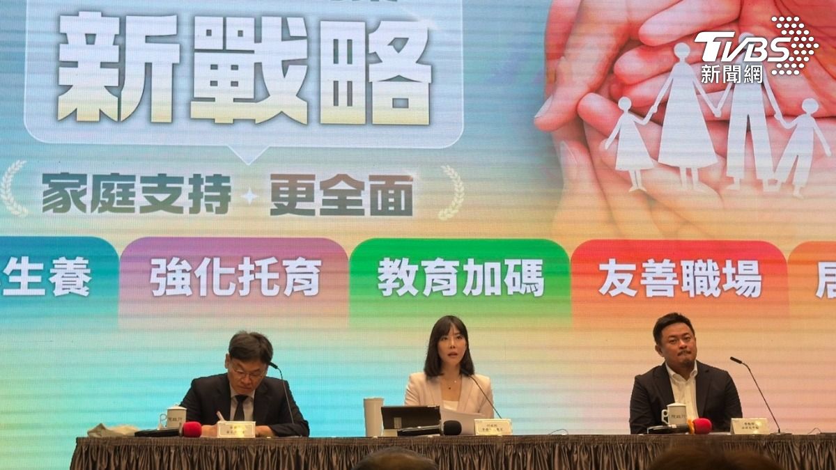 黃仁勳喊要更多電 經濟部:2034規劃10.2GW燃氣機組