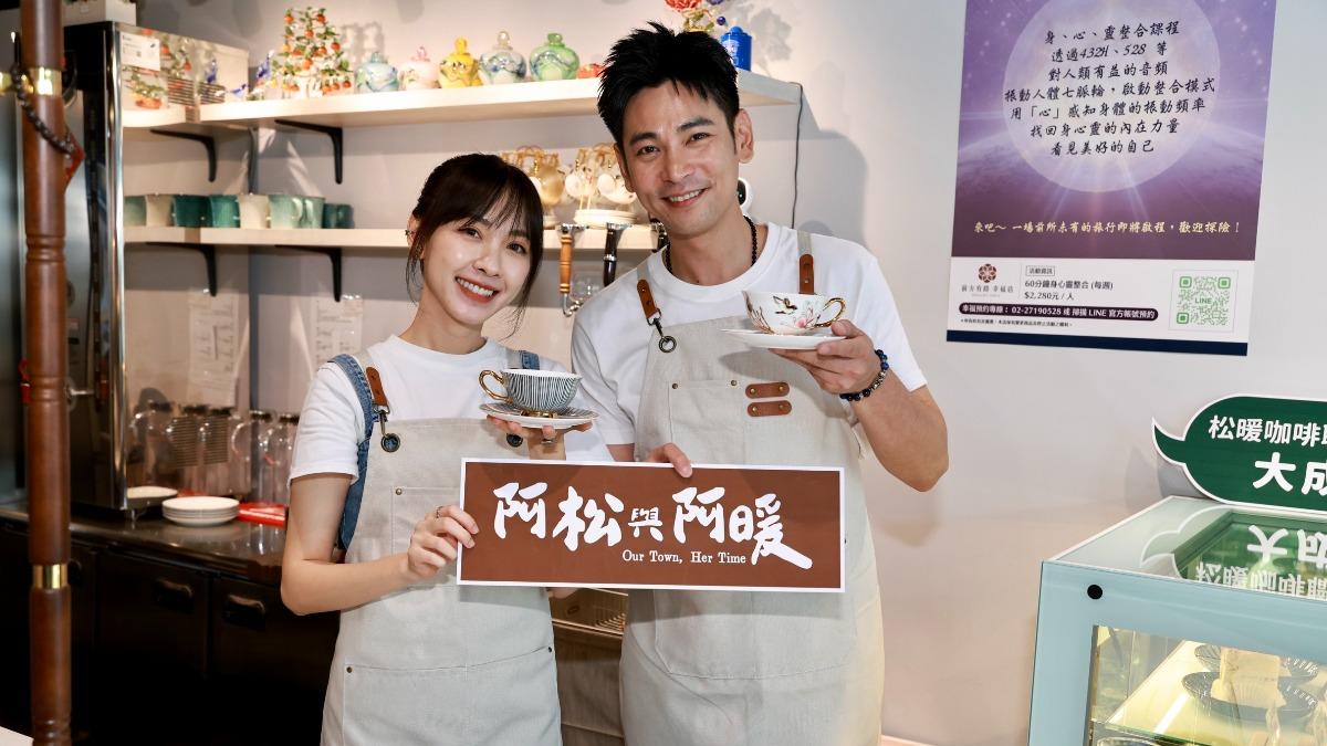 楊子儀(右)、林玟誼上演叔侄戀。(圖/民視提供)