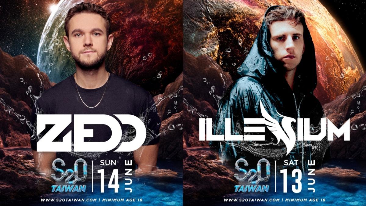 小賈斯汀神曲竟是他寫的!「賽琳娜舊愛」ZEDD參戰S2O 超猛卡司曝光