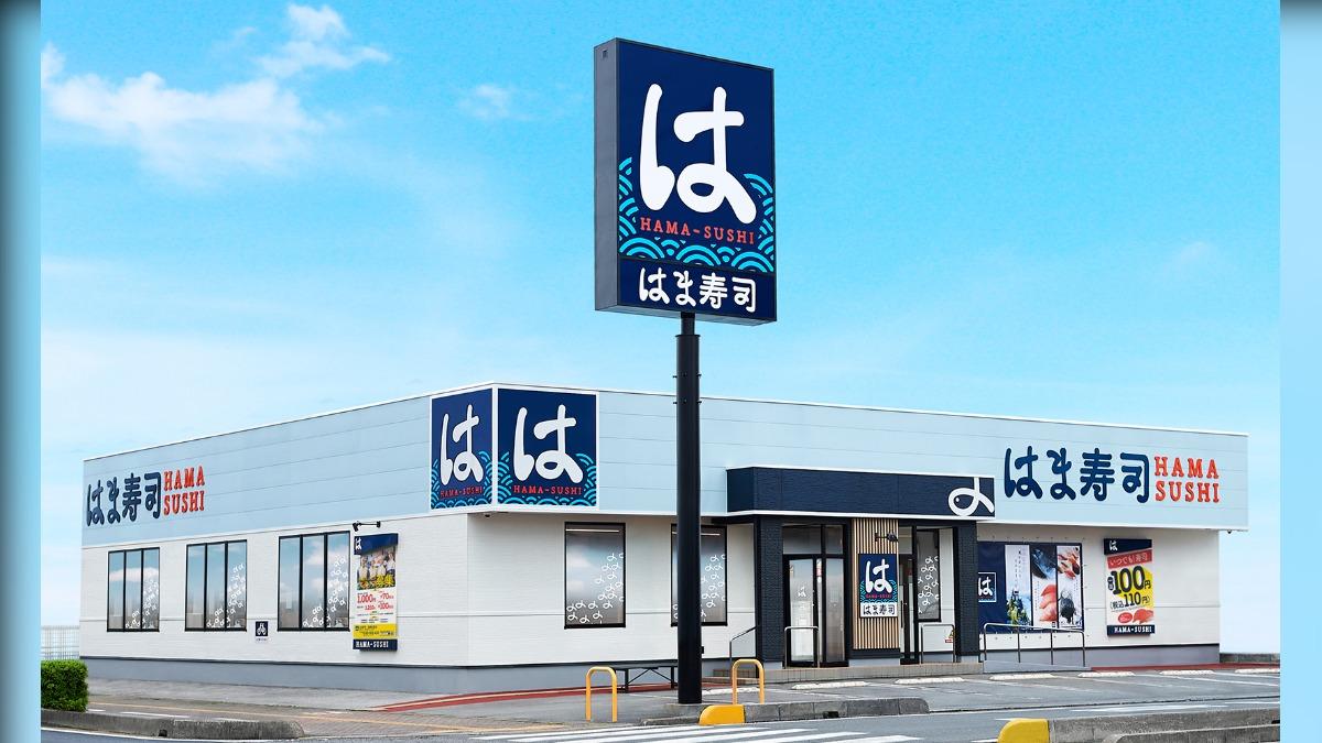 這次受害的疑似是連鎖品牌「濱壽司」,業者表示正積極排查中。(圖/翻攝濱壽司官網)