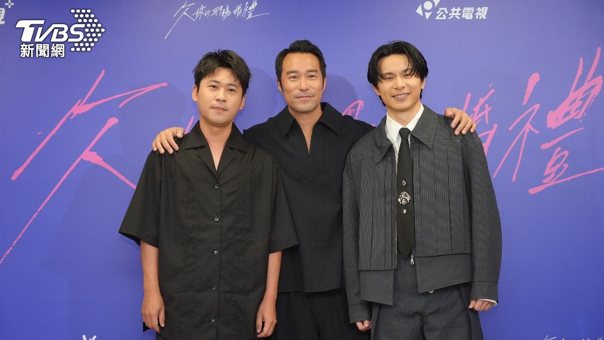 黃迪揚（左起）、張孝全、姚淳耀合體。（圖／張哲鳴攝）