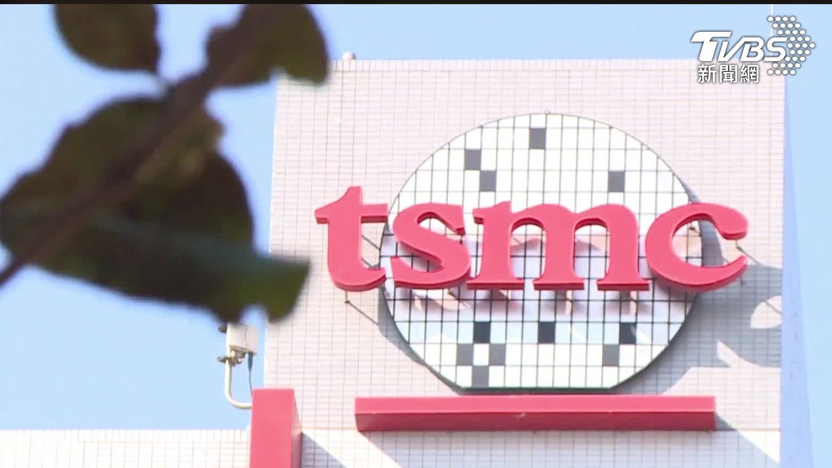 矽盾還存在嗎?(圖/TVBS)