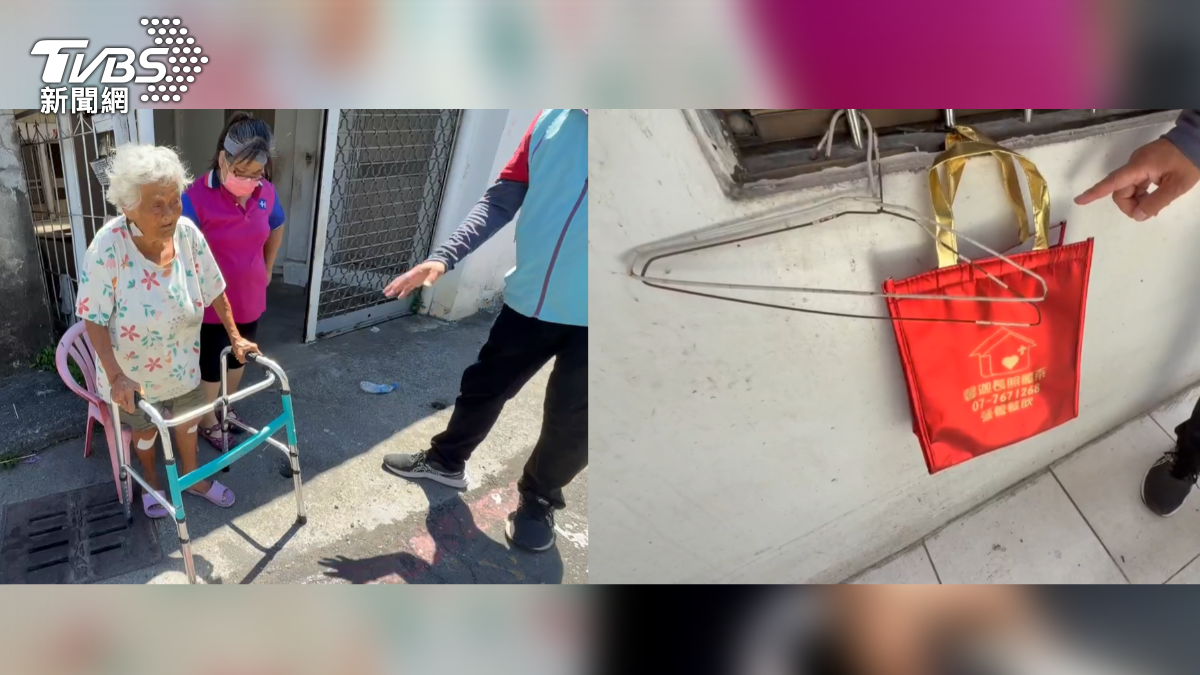 當地里長:日前阿嬤只是去上廁所短短5分鐘,送餐人員便將便當放進袋子後離開,由於阿嬤未能當面簽收,依規定須支付100元餐費,認為規定相當不合理。(圖/TVBS)