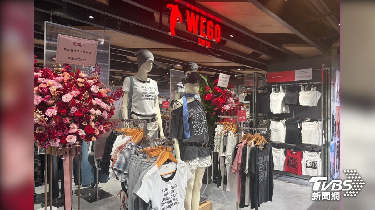 日本平價潮流服飾品牌WEGO首間海外店選在台灣。(圖/TVBS)