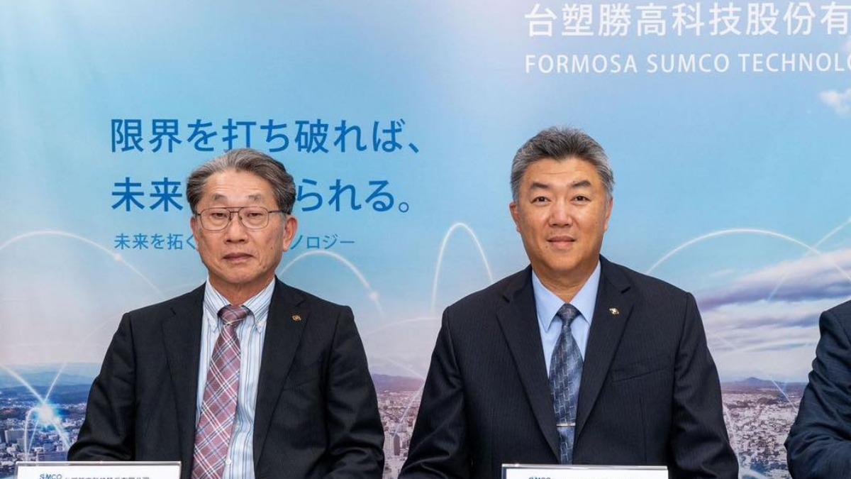 半導體矽晶圓廠台勝科指出，矽晶圓產業已走出谷底，訂單能見度明顯改善，下半年展望樂觀。（圖／翻攝台勝科臉書）