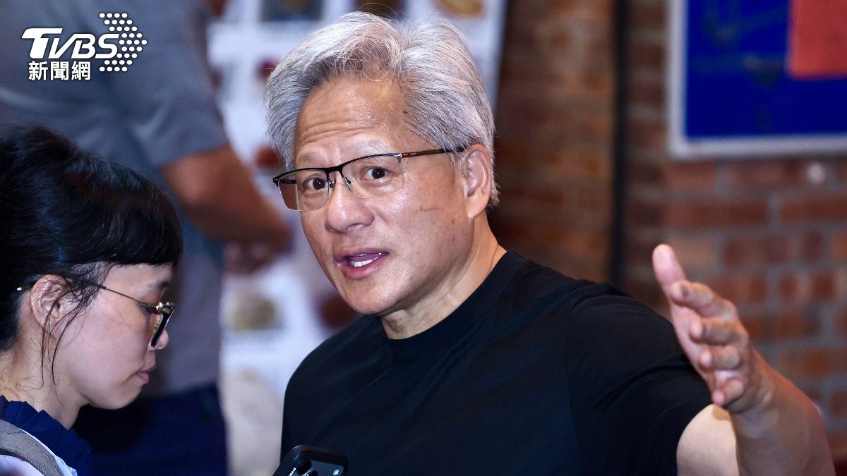 華為推「韜定律」新架構!黃仁勳挺台積電:早就領先10年