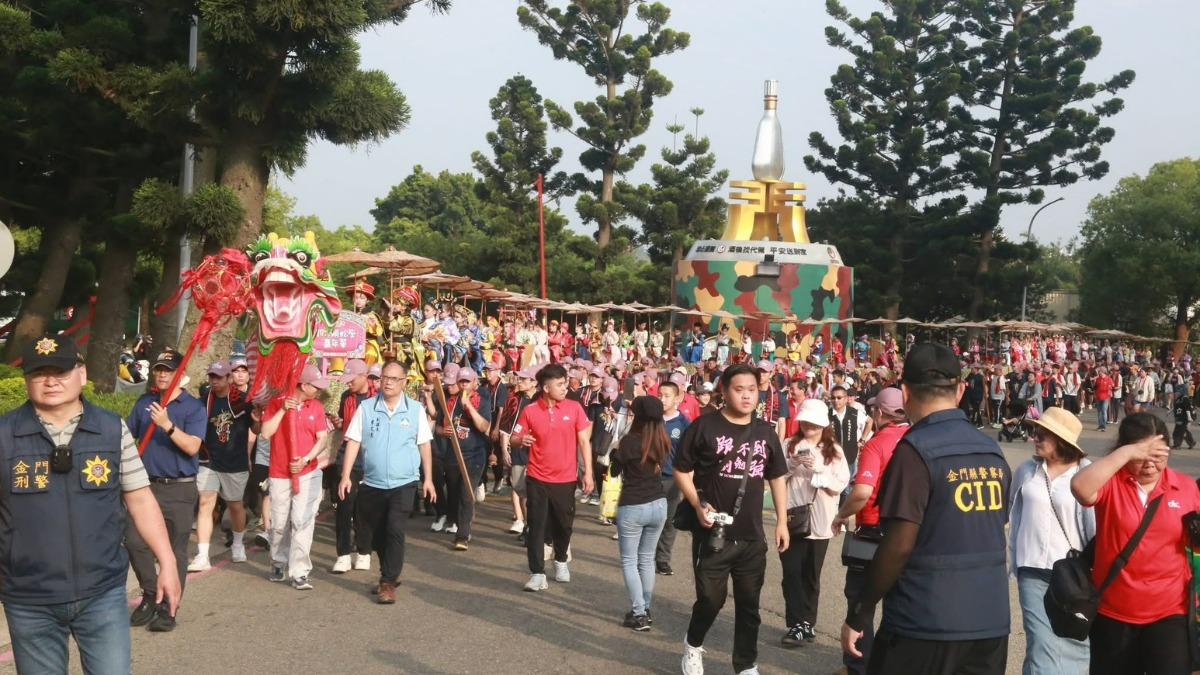5月23日「親子蜈蚣座嘉年華」氣勢震撼。（圖／金城鎮公所提供）