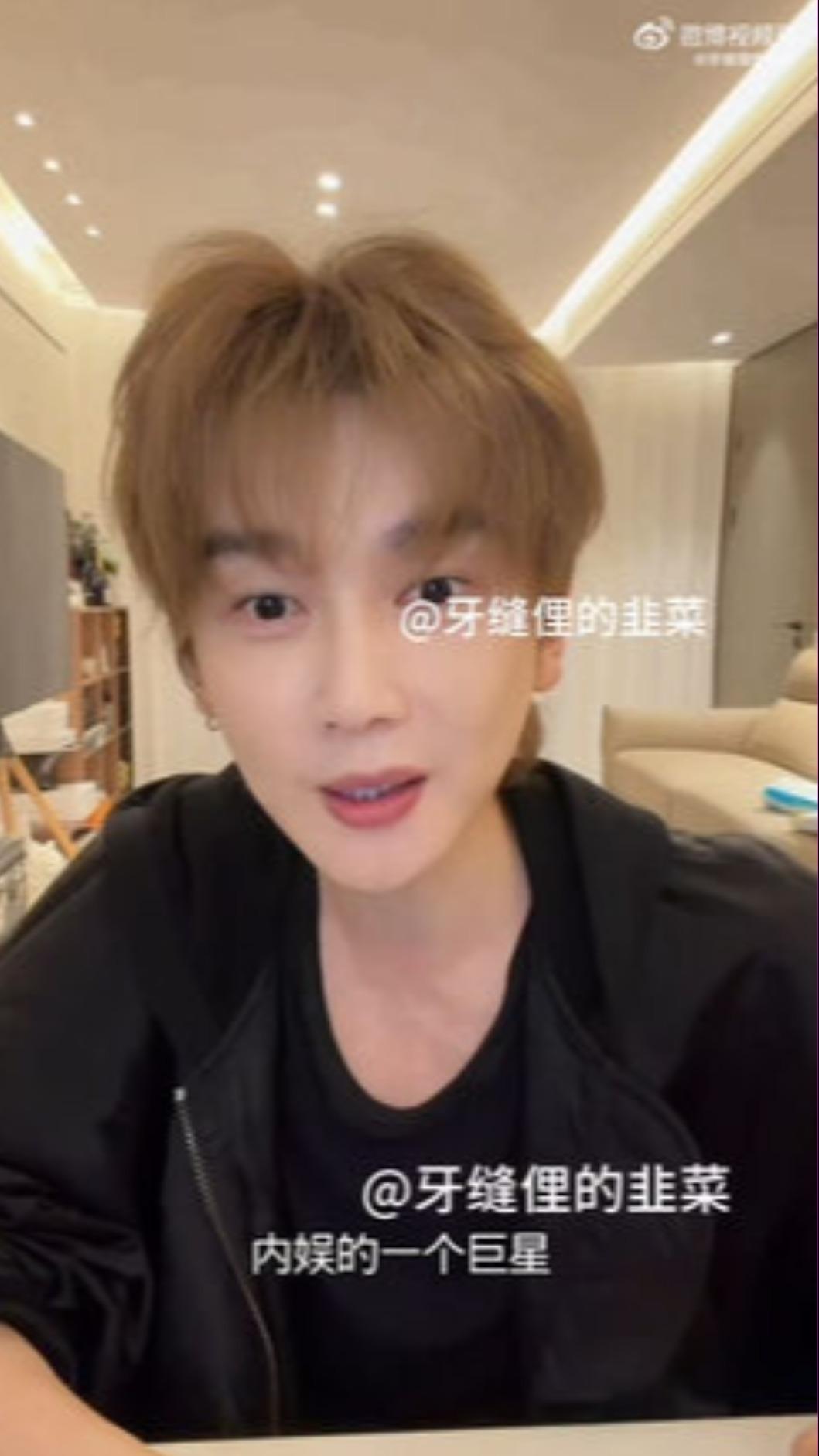 資深經紀人李登科爆料。(圖/翻攝自微博)