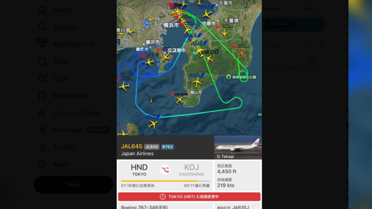 日航客機主起落架破損!低空通過羽田確認後 緊急迫降成田