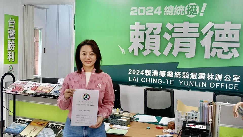 張庭綺-張庭綺甩巴掌-張庭綺遭霸凌-美女議員張庭綺-民進黨議員甩巴掌-民進黨霸凌-女民代甩巴掌