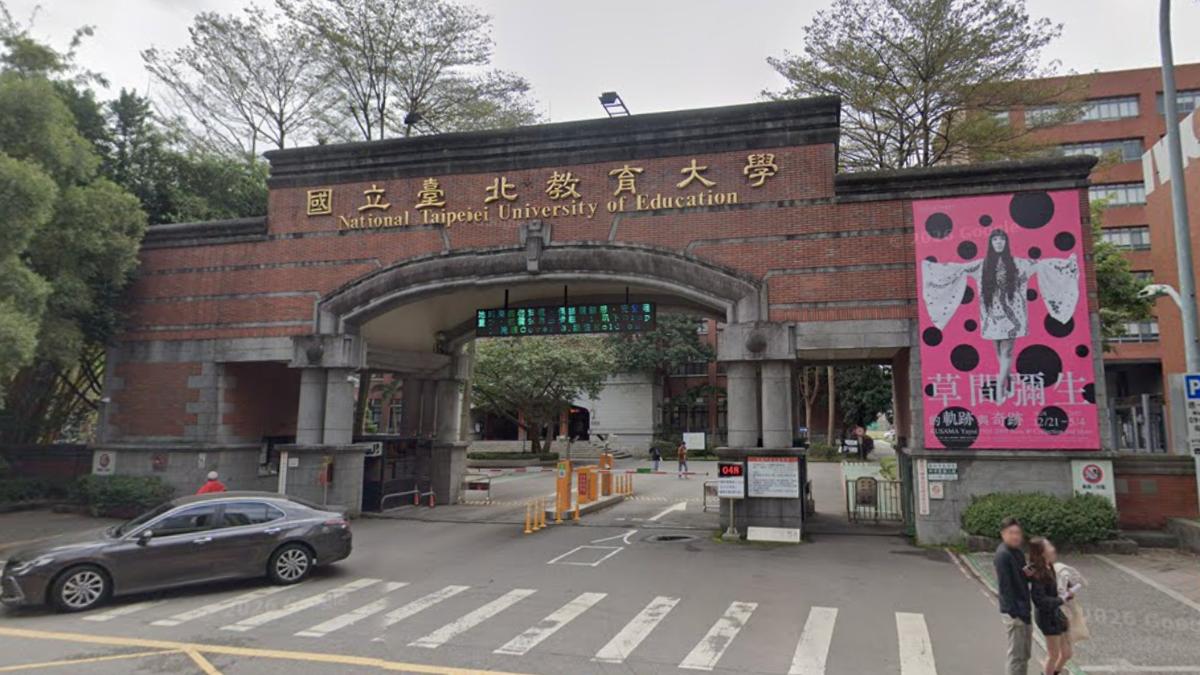 國北教校園內廁所發現疑似偷拍裝置。(圖/Google地圖)