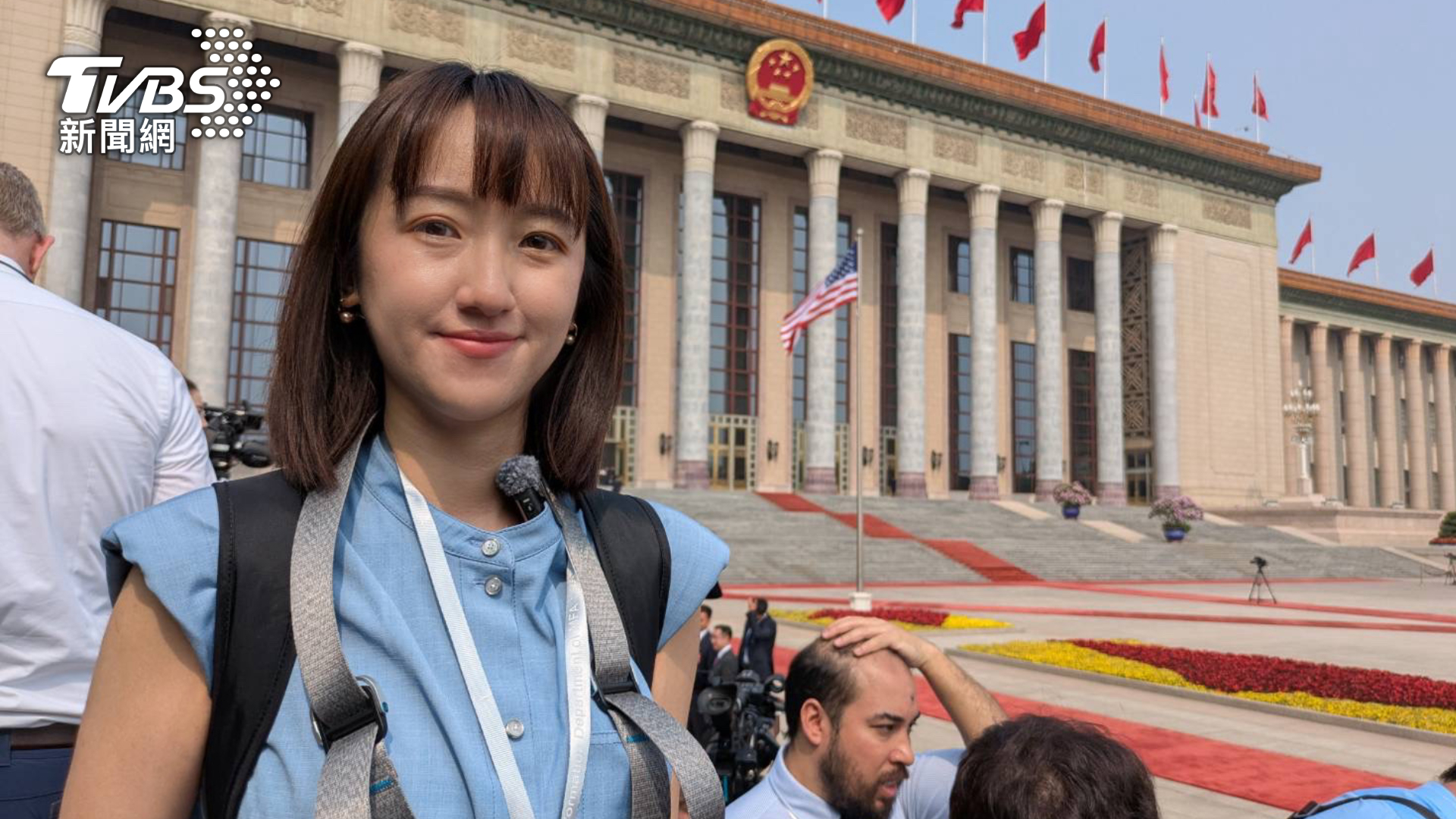 從北京到矽谷 TVBS第一線掌握AI與半導體時代的全球變局