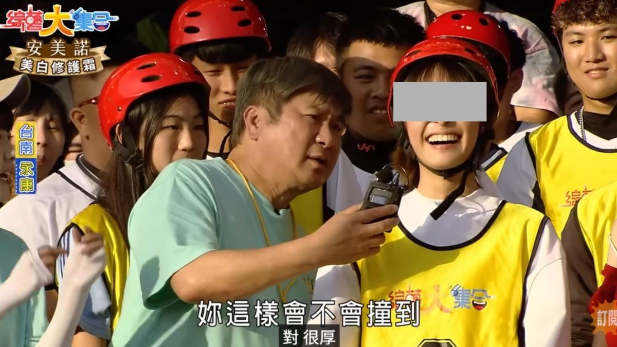 女警遭輾斃！肇事女大生被挖曾上胡瓜《綜藝大集合》　近視700被關心：會不會撞到