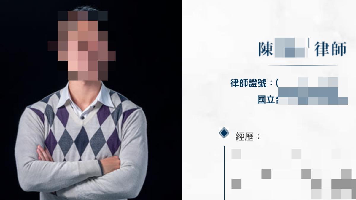 永和街頭醉漢竟是律師！身藏「安非他命」遭逮　神智不清拒說明