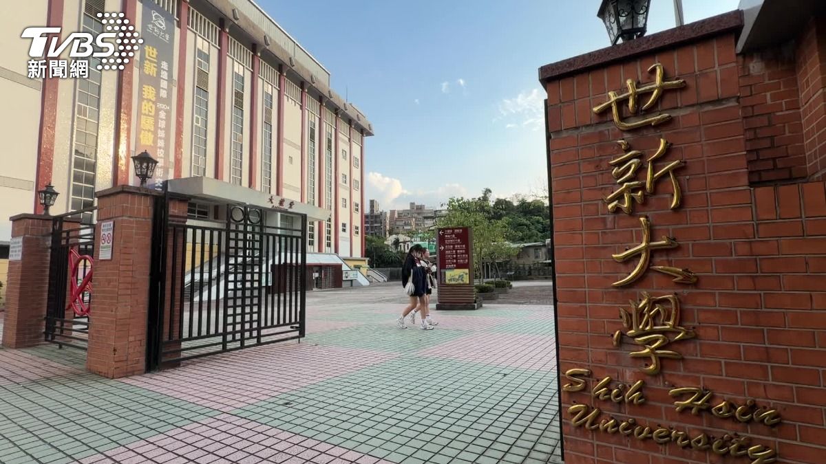 世新大學上個月發生校外人士闖入教室推銷課程的事件。（圖／TVBS）