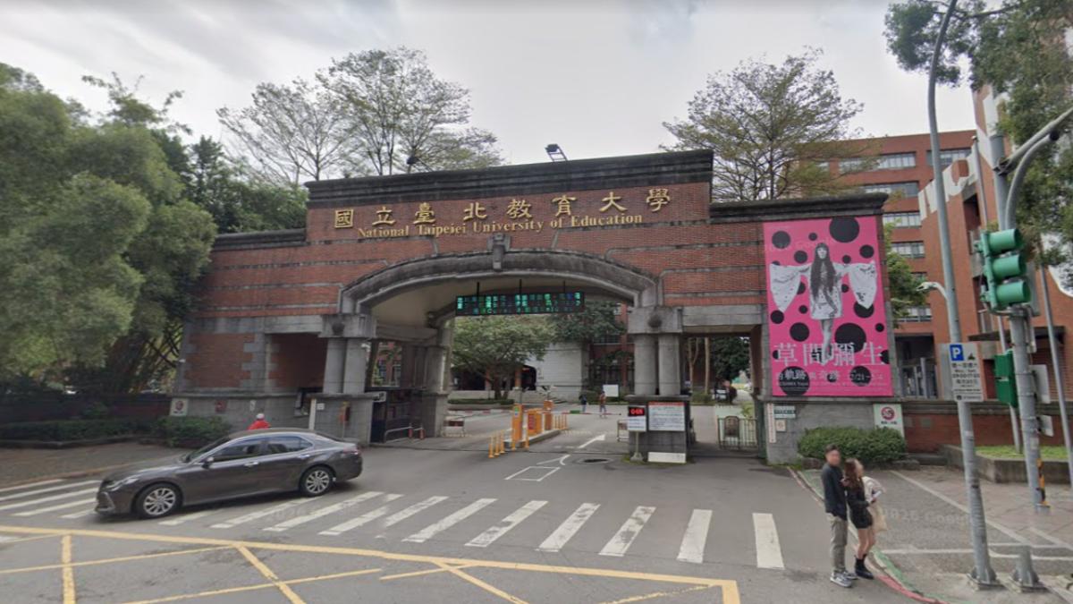北教大女廁被裝針孔「鏡頭正對馬桶」 校方:已封鎖現場配合調查