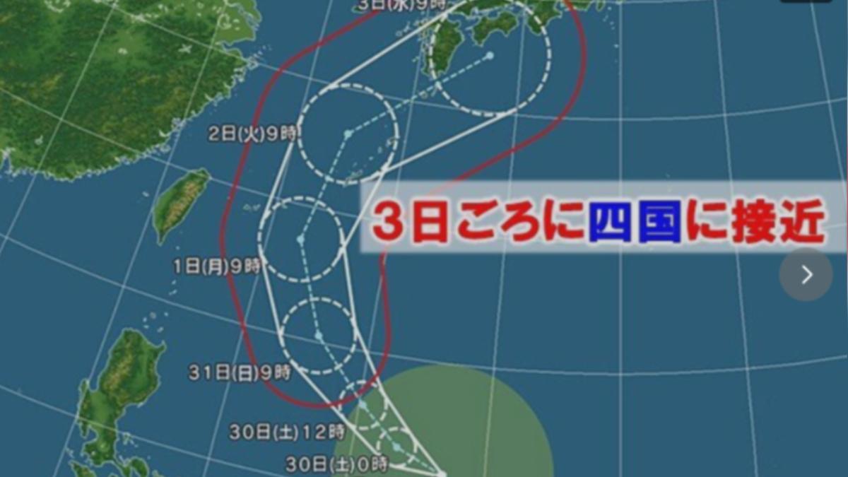 快訊/遊日注意!「薔蜜」颱風北上 日本四國本州防狂風暴雨