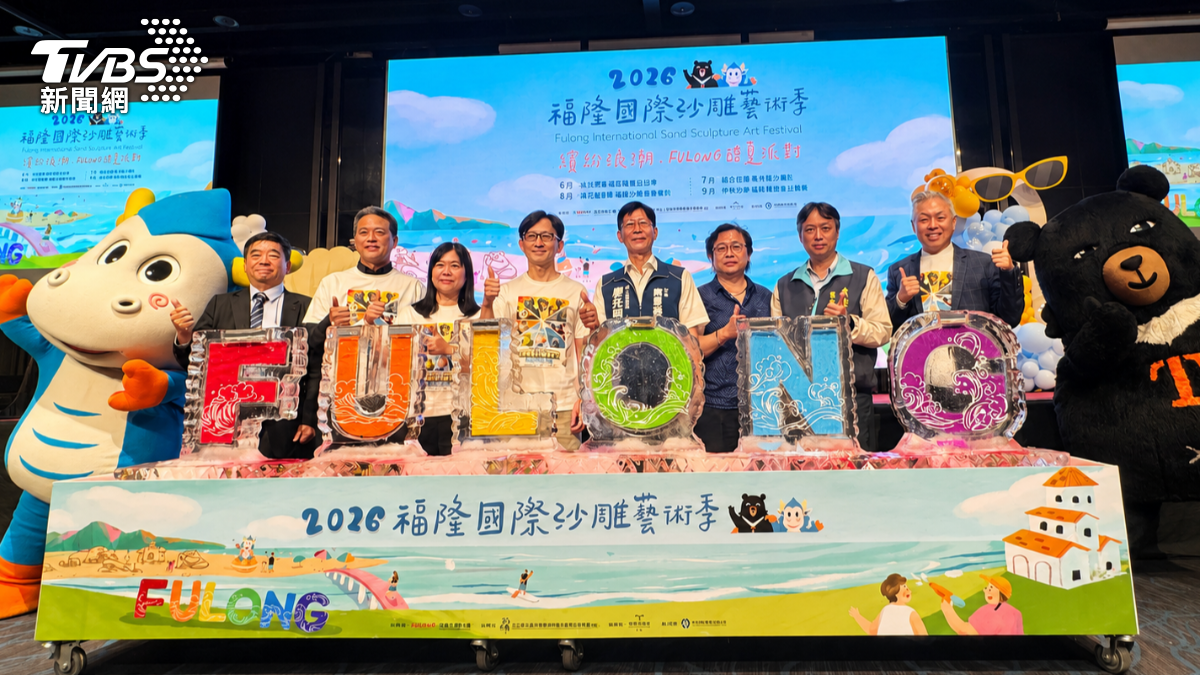 活動時間將持續至10月26日,即日起至5月31日,12歲以下孩童配戴主題IP配件,中午12點前可享免費入園。(圖/TVBS)