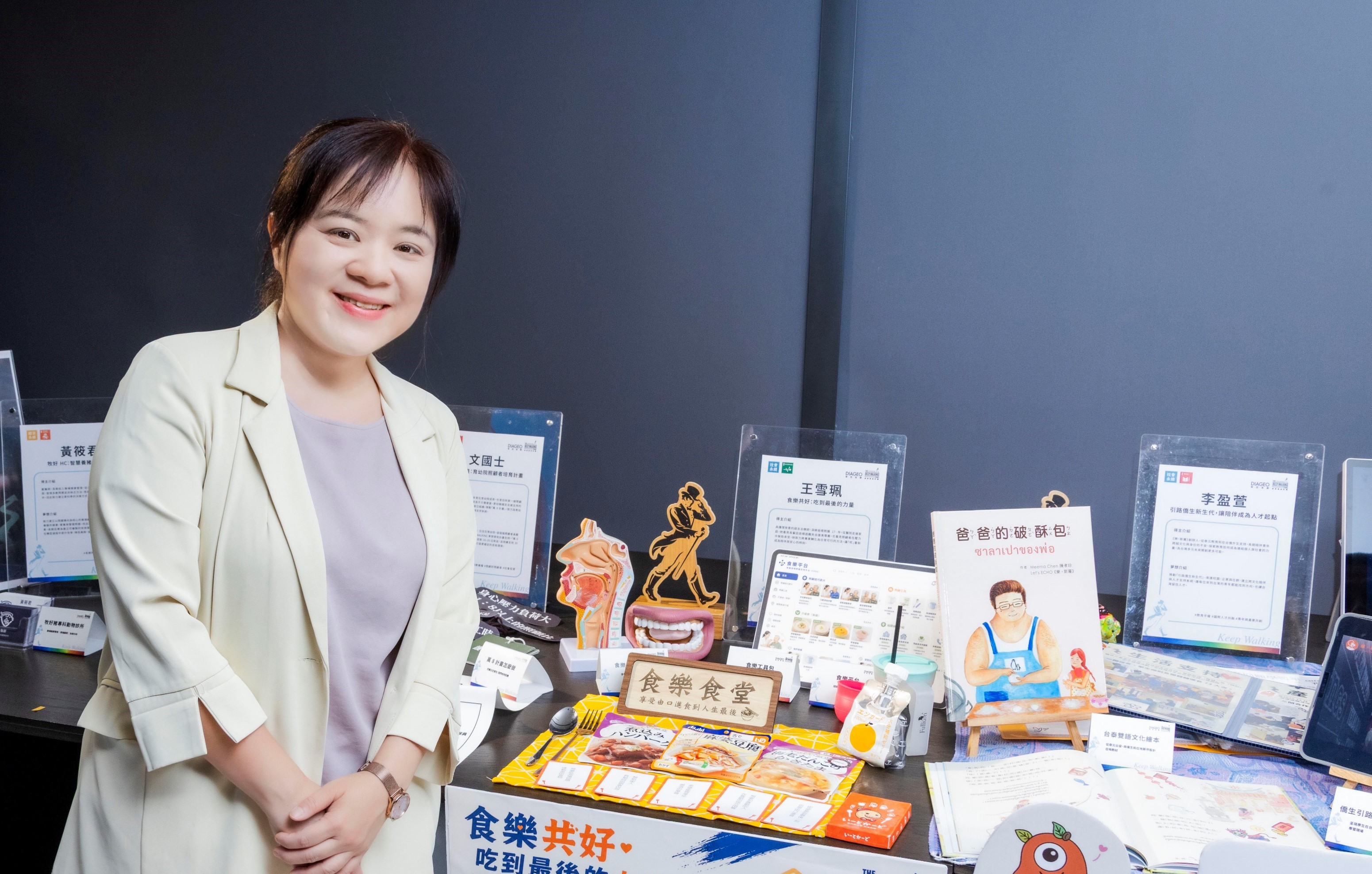 ▲王雪珮從醫療院所走進社區,致力高齡吞嚥照護。(圖/TVBS)