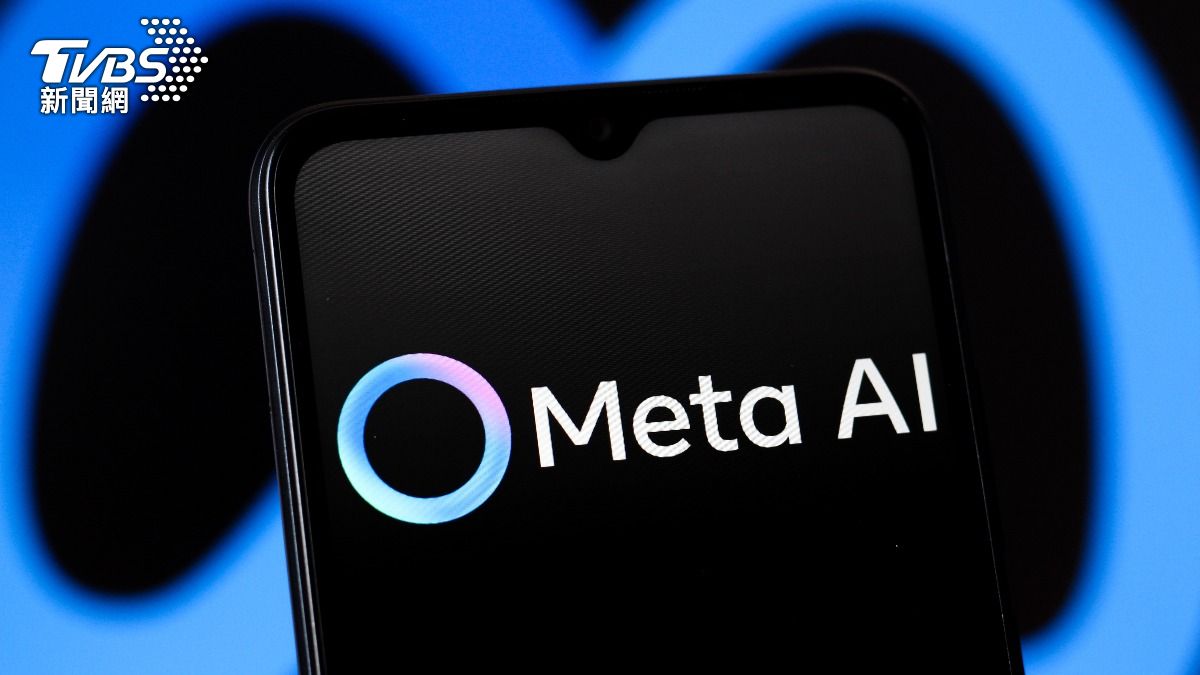 祖克柏罕見認錯！坦言MetaAI轉型出包　年底前不再大裁員