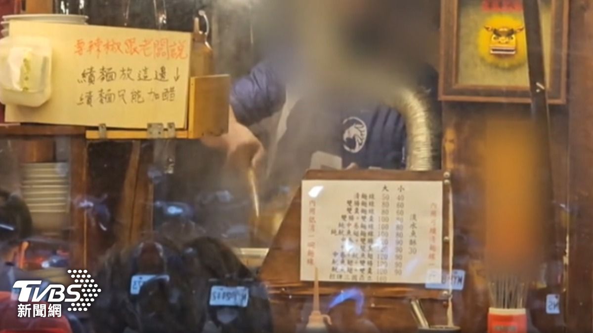 學員控假教學真性騷,老闆駁:有監視器。(圖/TVBS)